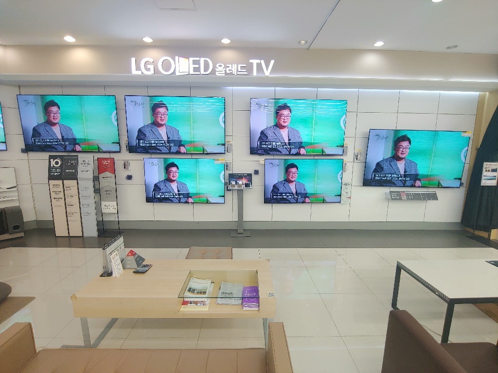 TV